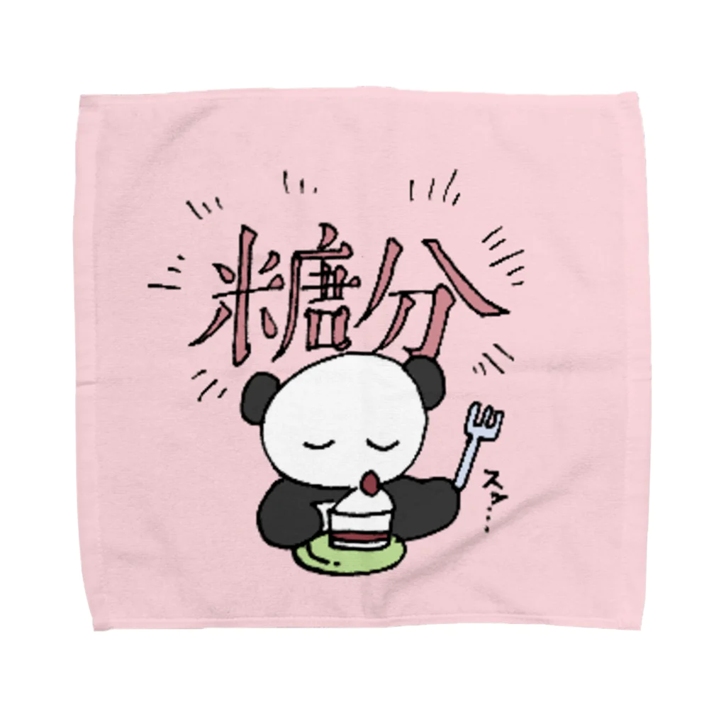 Hazの糖分パンダ Towel Handkerchief