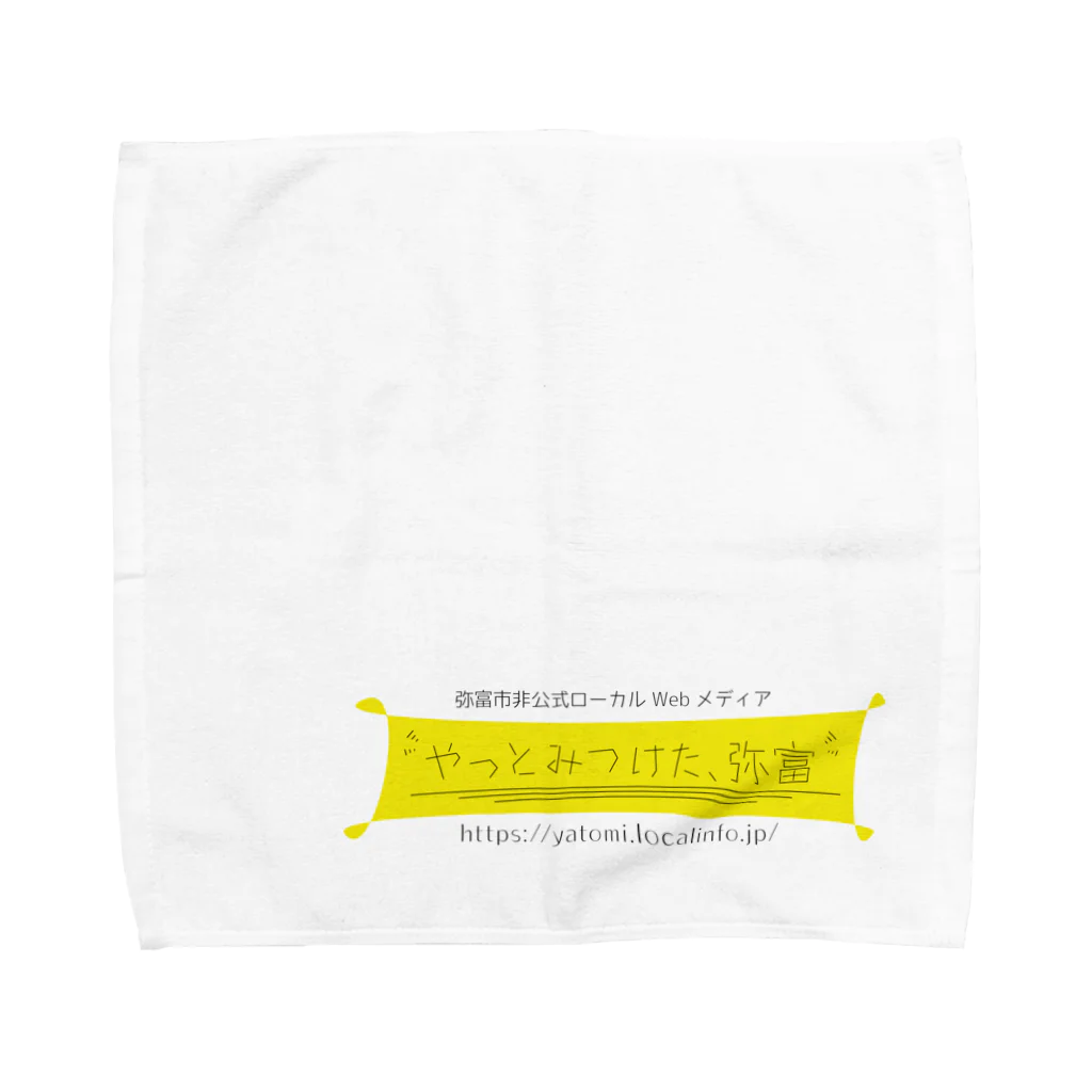 やっとみつけた、弥富 公式SHOPのやっとみつけた、弥富 ロゴグッズ Towel Handkerchief