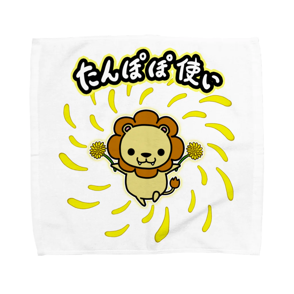 ラクガキメイトのたんぽぽ使いが現れた！ Towel Handkerchief