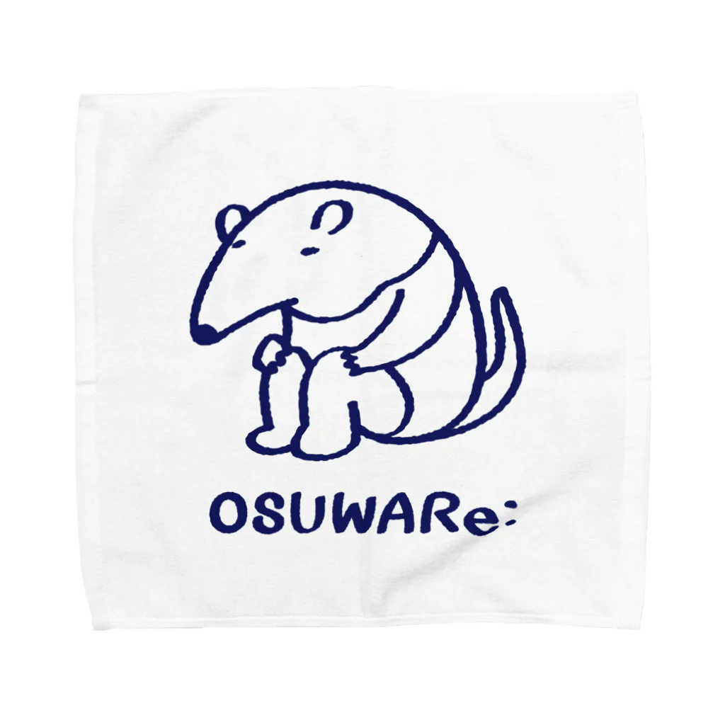 OSUWARe:のアリクイさん Towel Handkerchief