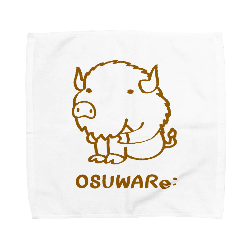 OSUWARe:のバイソンくん Towel Handkerchief