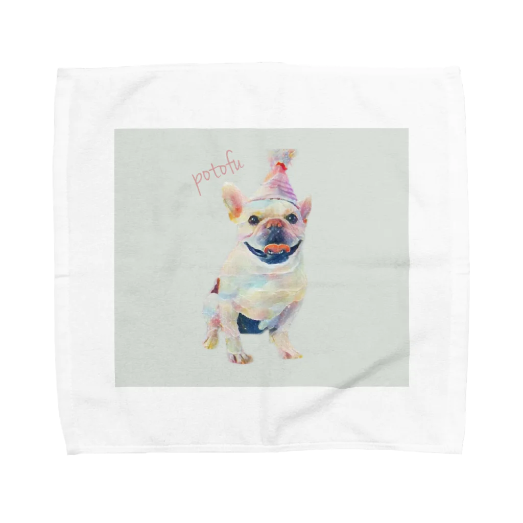 フレンチブルドッグのポトフ。のhappy  potofu Towel Handkerchief