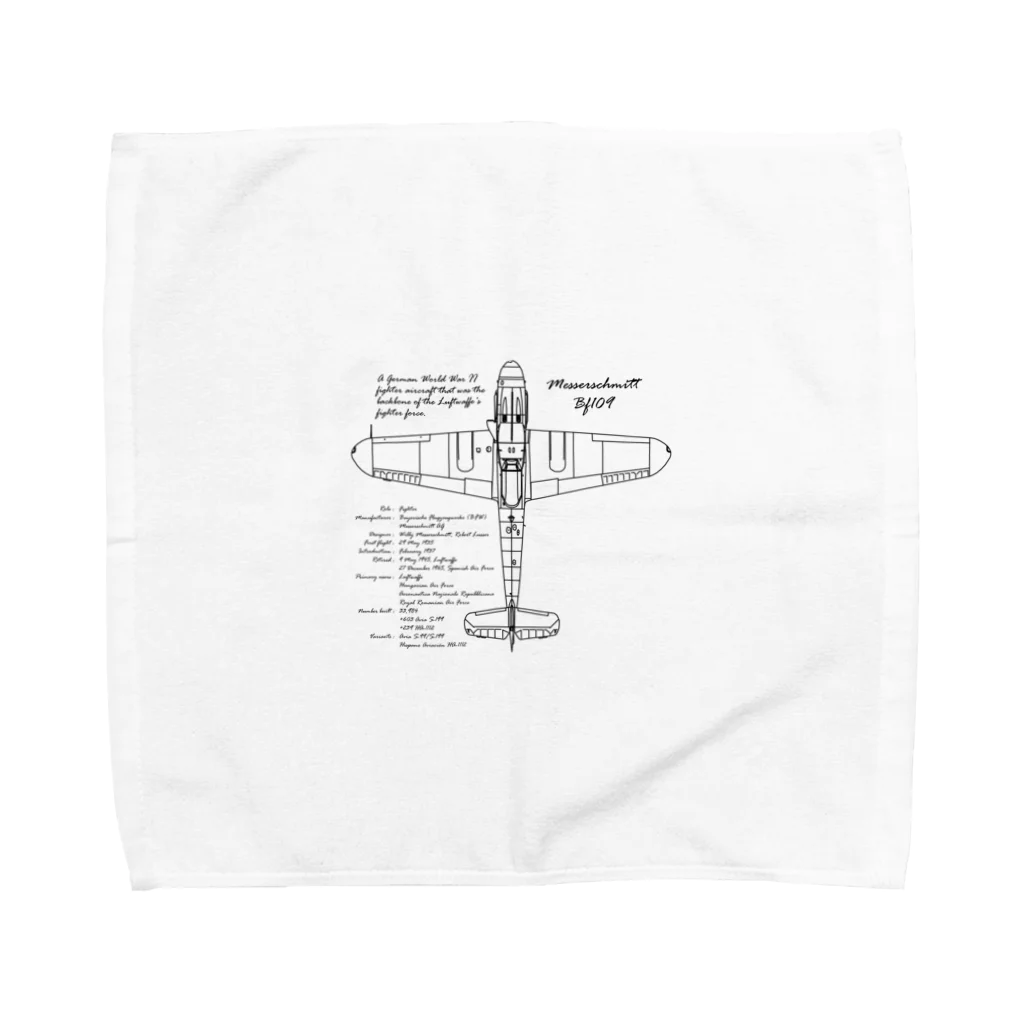 アタマスタイルのメッサーシュミット：戦闘機：ドイツ軍：ナチス：WW2：第二次世界大戦：太平洋戦争 Towel Handkerchief