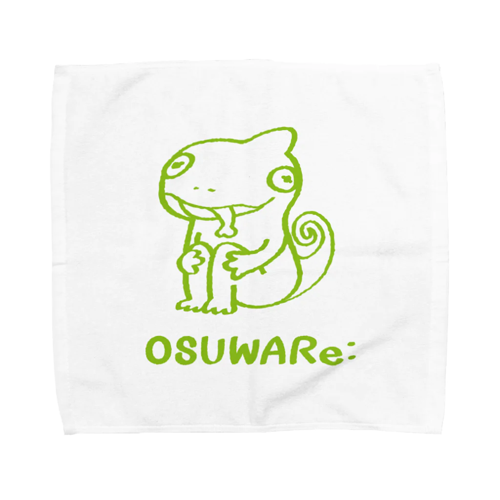 OSUWARe:のカメレオンくん Towel Handkerchief