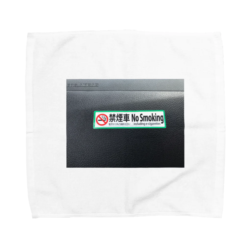 richakodaneのたばこ Towel Handkerchief