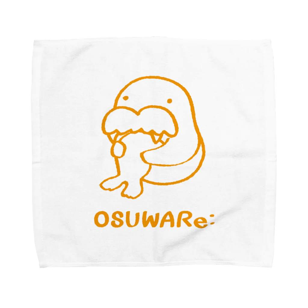 OSUWARe:のセイウチさん Towel Handkerchief