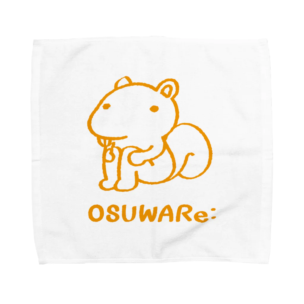OSUWARe:のリスくん タオルハンカチ