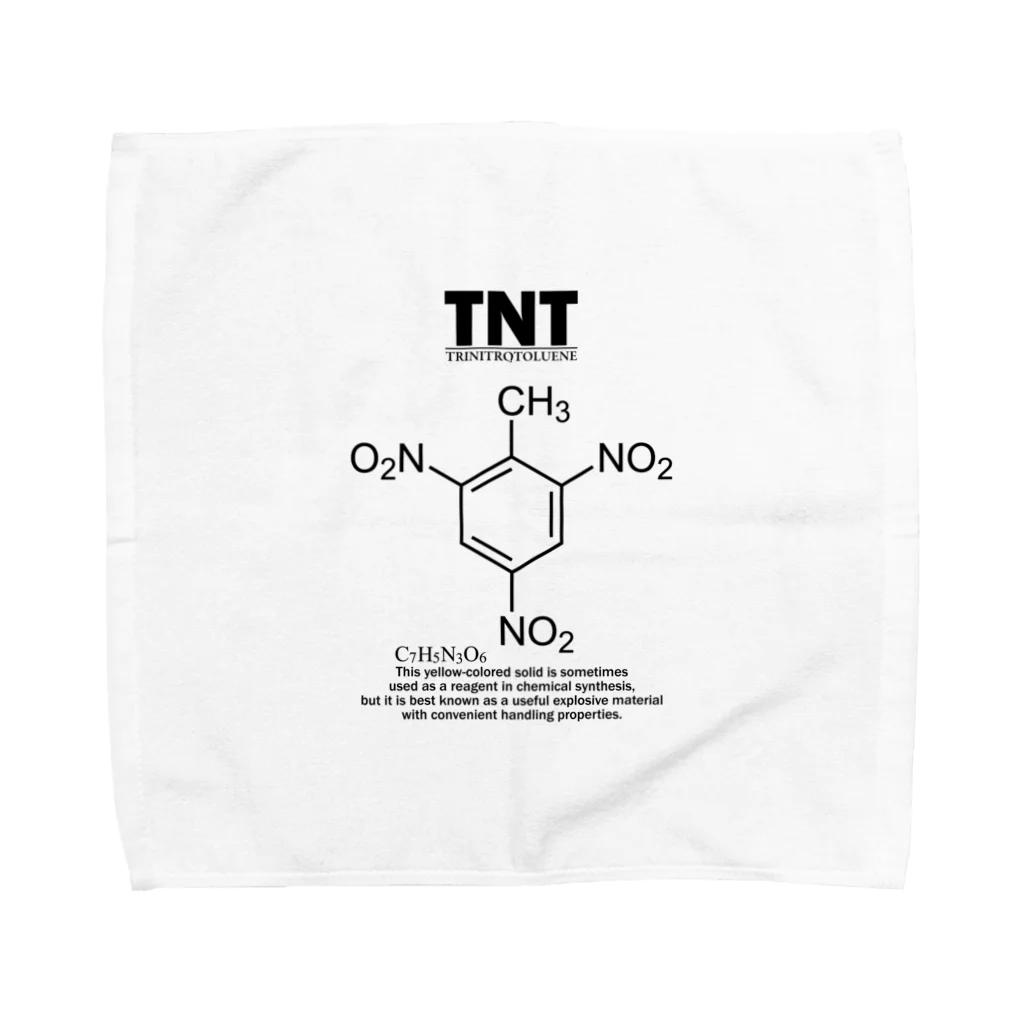 アタマスタイルのTNT(トリニトロトルエン：火薬・爆薬・爆発物)：化学：化学構造・分子式 Towel Handkerchief