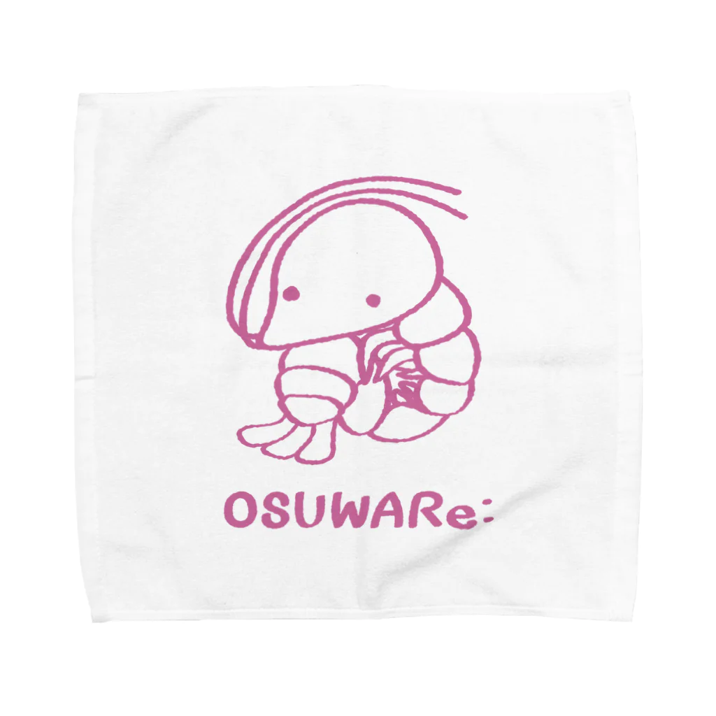 OSUWARe:のエビさん Towel Handkerchief