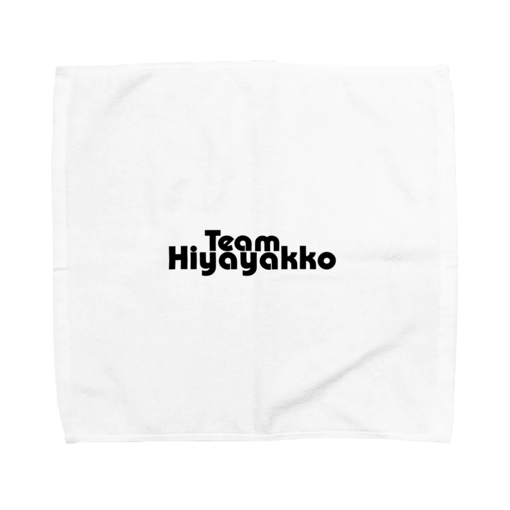 ＭＡＴＴＡ＠チームひややっこ団員のチームひややっこロゴ黒 Towel Handkerchief