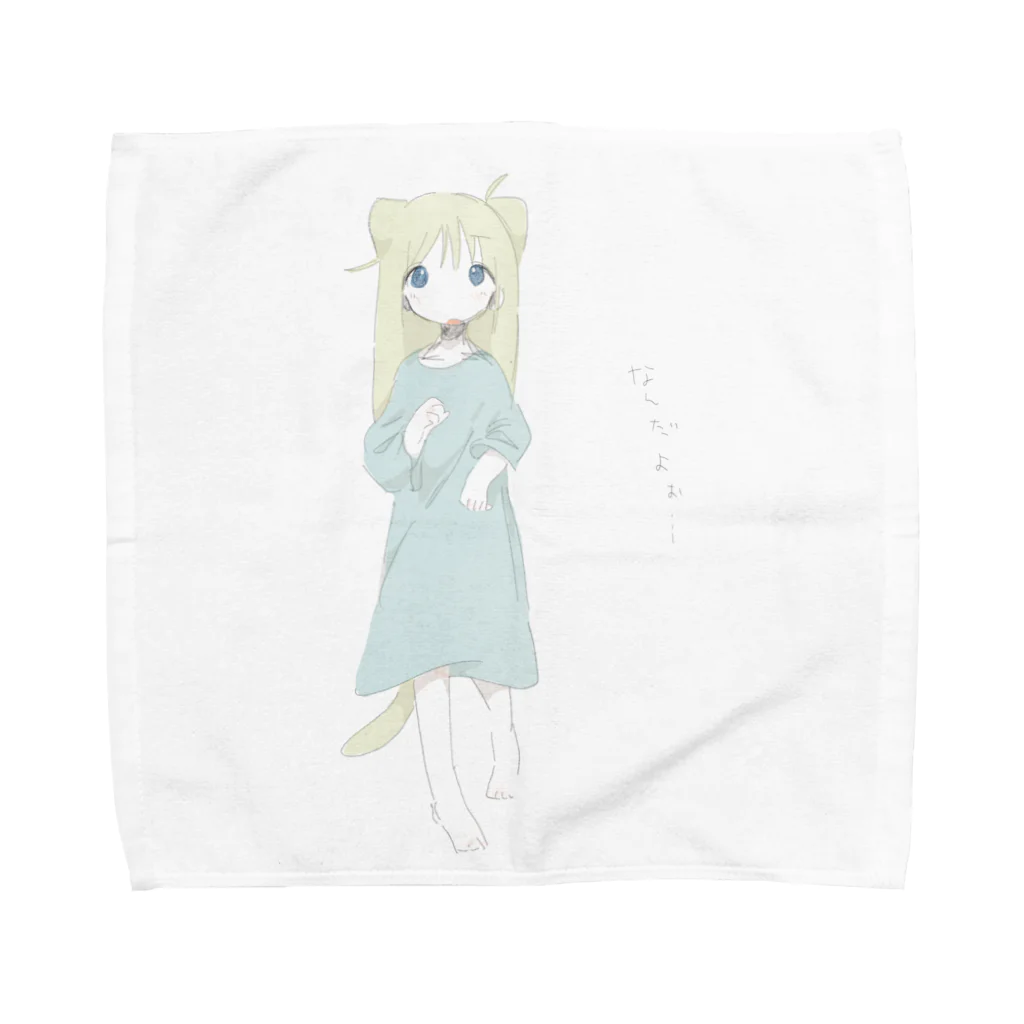 ゆーきんの絵ぐっずのくん Towel Handkerchief