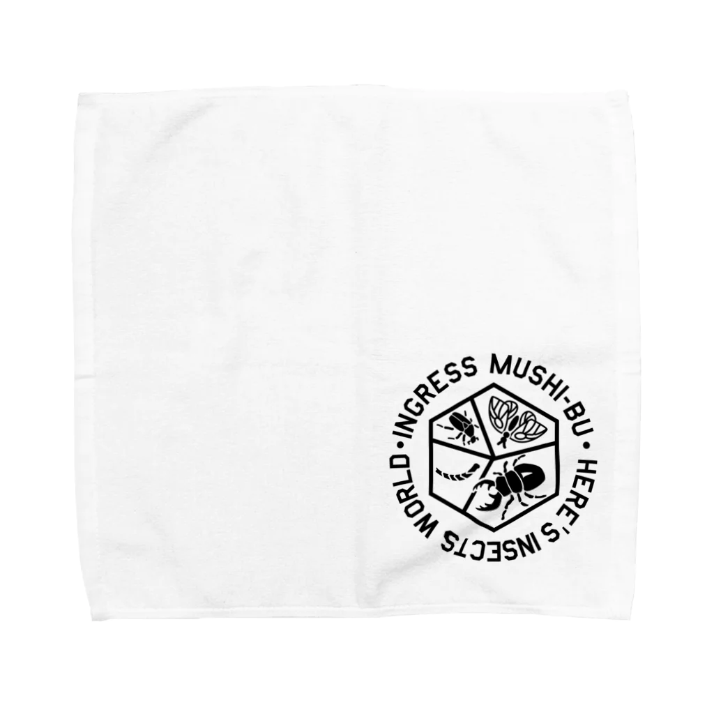 虫部の部屋の虫部ロゴグッズ Towel Handkerchief