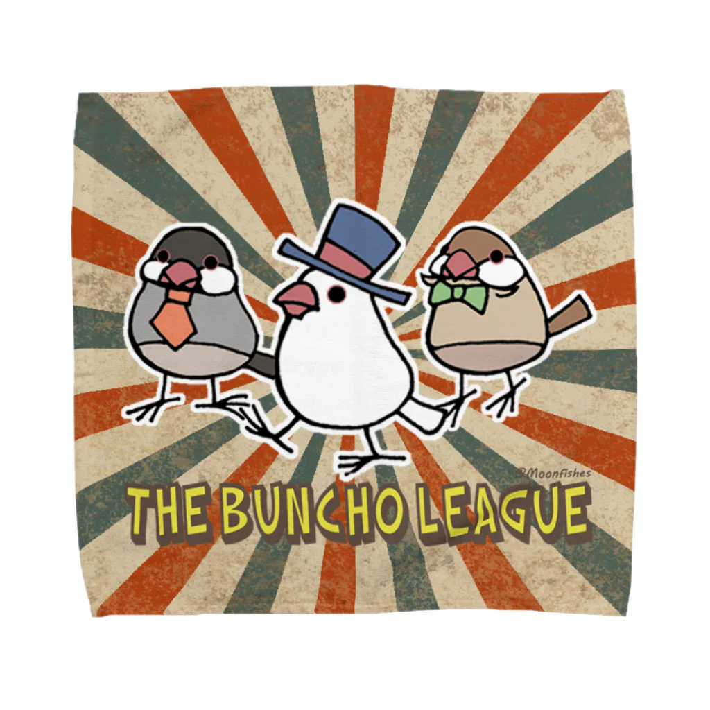 月の魚のTHE BUNCHO LEAGUE Towel Handkerchief