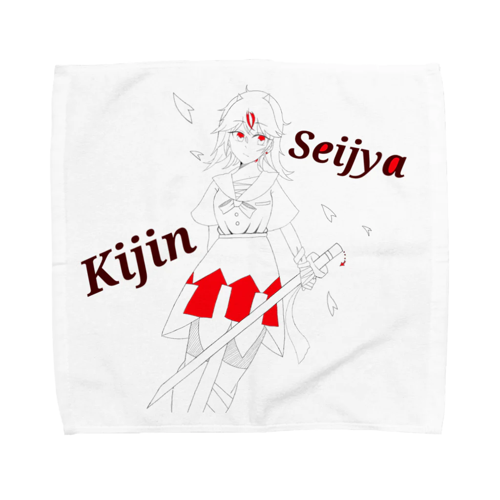 月羅の正邪グッズ Towel Handkerchief