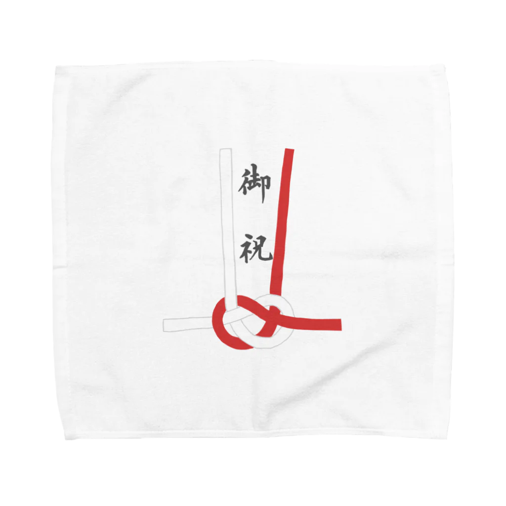 ざわ屋のご祝儀袋 Towel Handkerchief