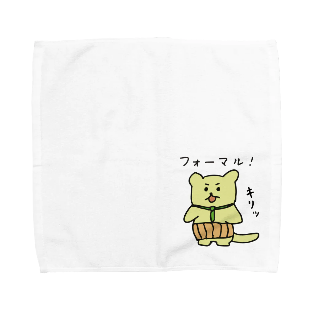 なぞいたちのなぞいたちーフォーマルー Towel Handkerchief