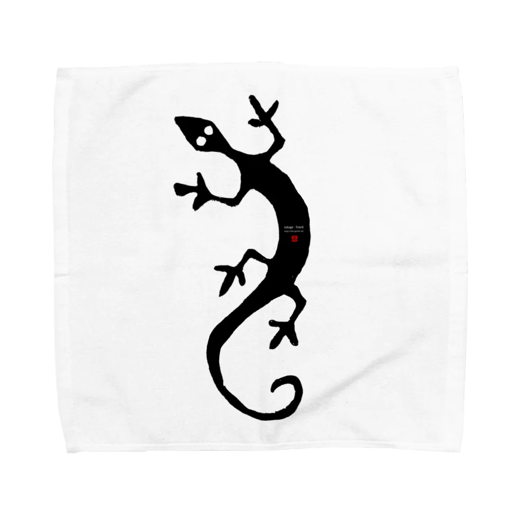 56 - Goroh TagawaのLIZARD Towel Handkerchief