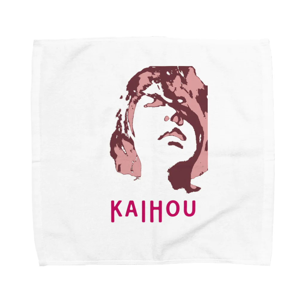 かいほう🐱✊のKAIHOUシリーズ Towel Handkerchief