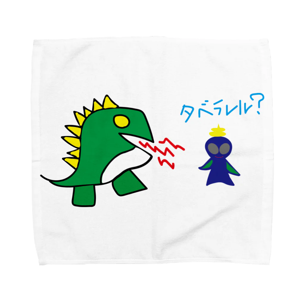 宇宙人うんちの恐竜と宇宙人うんち Towel Handkerchief