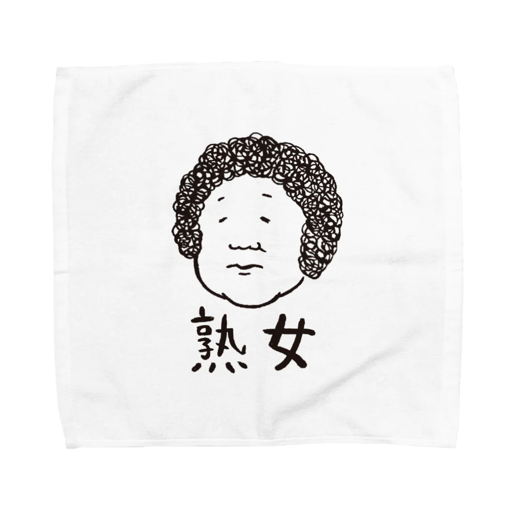 ゆりだいんの熟女(黒字) Towel Handkerchief