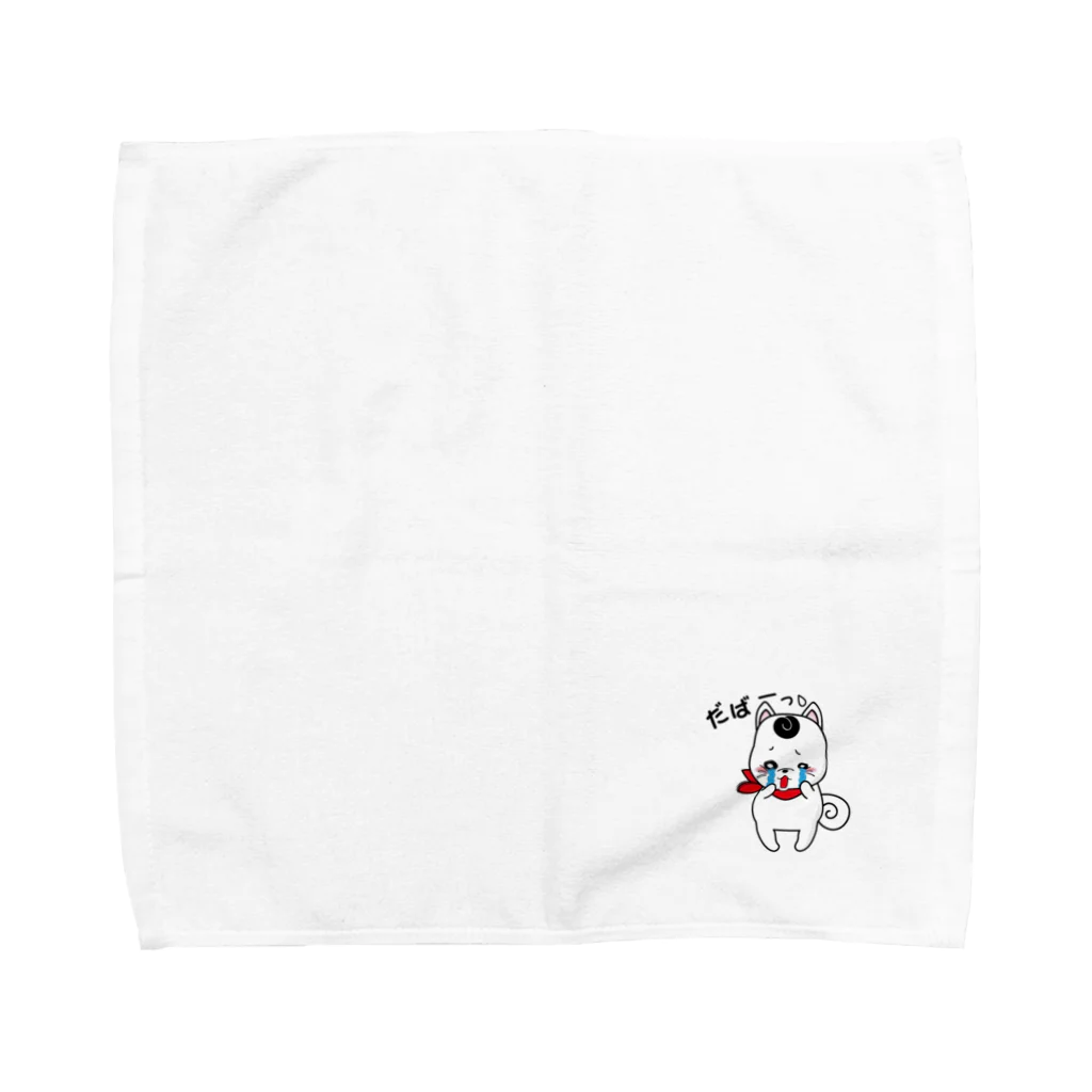 YURANの泣き泣きわんこ Towel Handkerchief