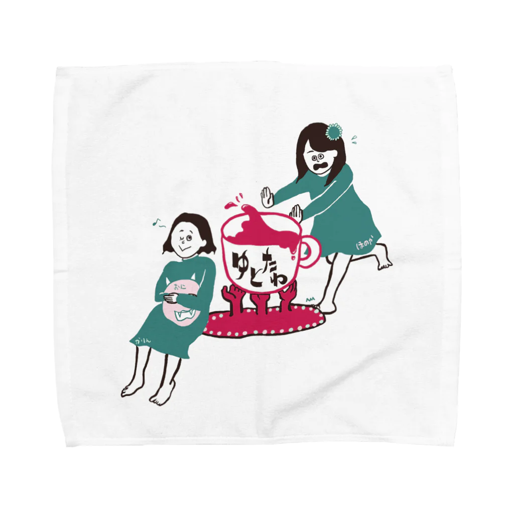 ゆとたわショップのアイコングッズ Towel Handkerchief