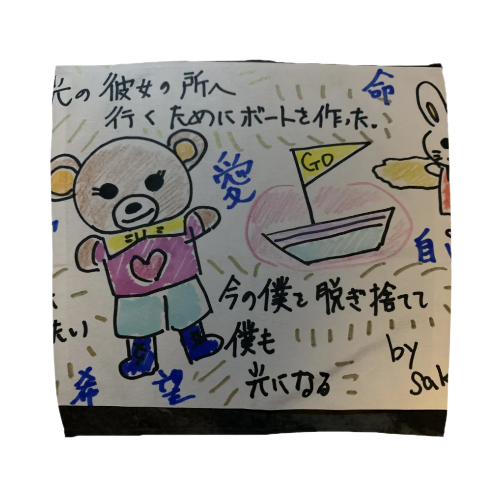 サクアンドツバミルヨシの光の君の所へ行くために Towel Handkerchief