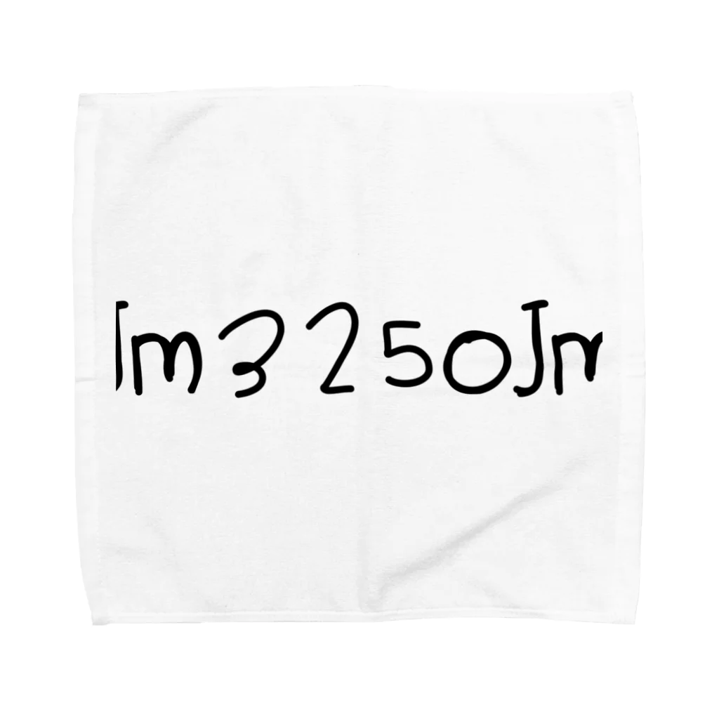 jm3250jmの自己紹介 Towel Handkerchief
