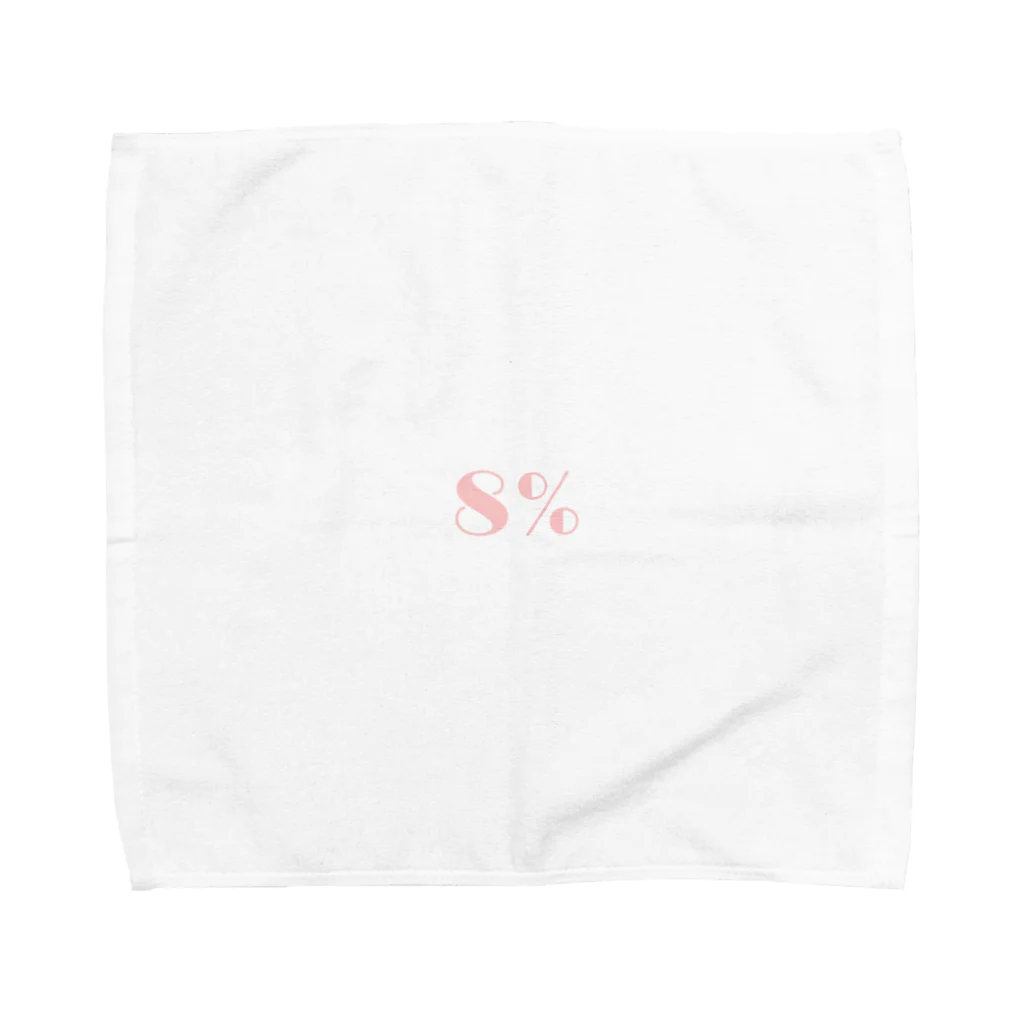 rabi1255の8% Towel Handkerchief