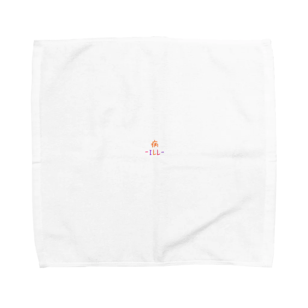 obakaのメンヘラシャツ Towel Handkerchief