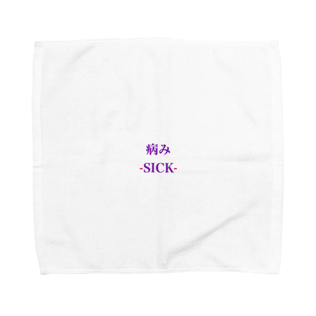 obakaのメンヘラちゃん Towel Handkerchief