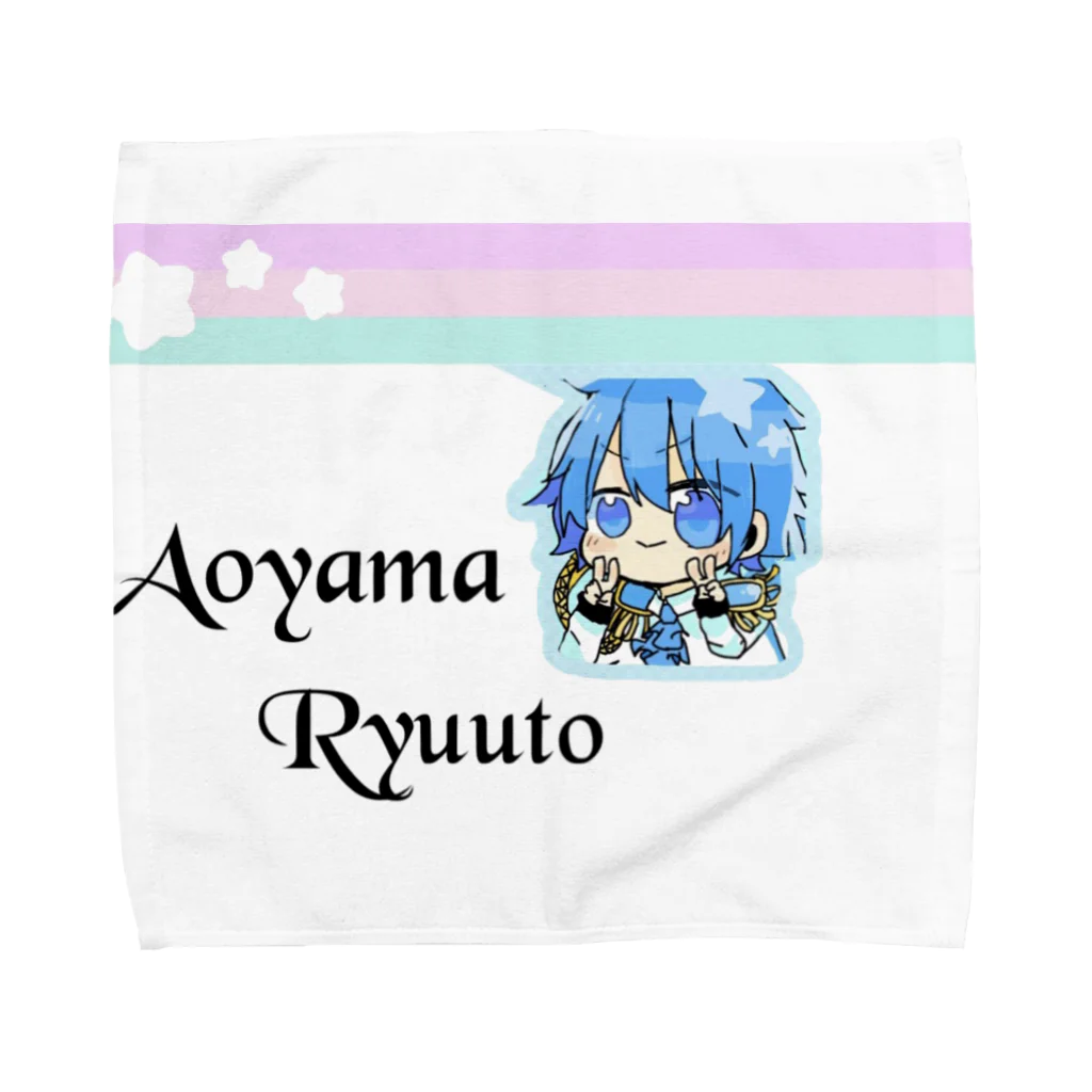 aoyama_ryuutoの爽やか青山くん Towel Handkerchief