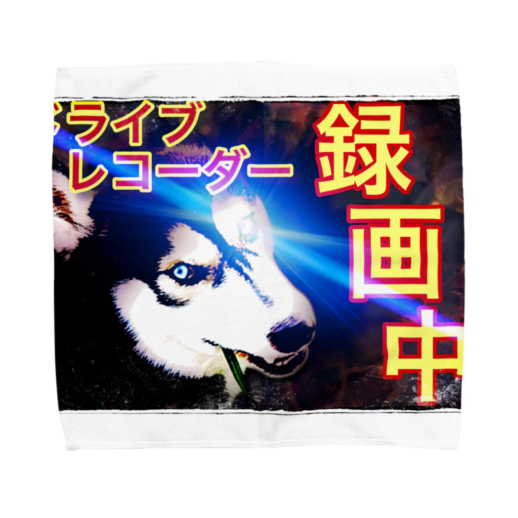 Husky'S Herb Gardenのドラレコ ハスキー Towel Handkerchief