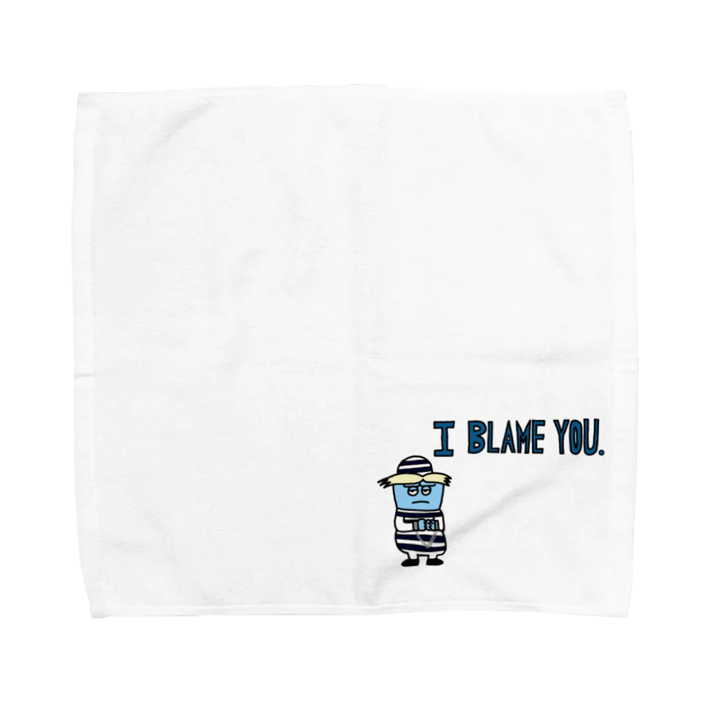 Kiligoya CompanyのI blame you. Towel Handkerchief