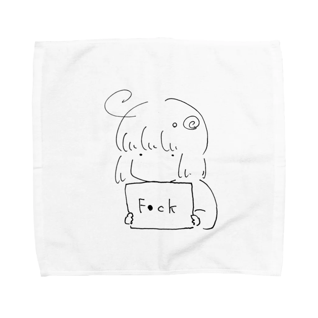 杞憂ちゃんの意思表示 Towel Handkerchief