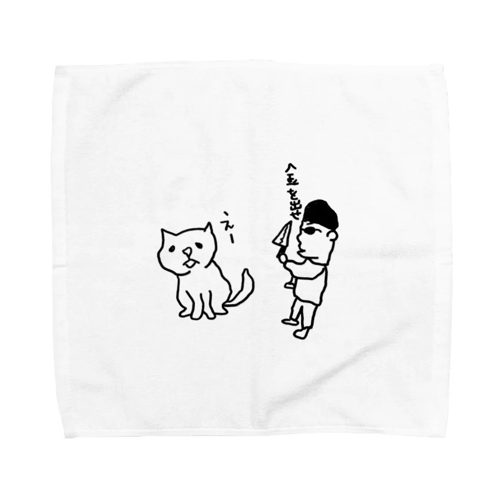 んづの猫と強盗 Towel Handkerchief