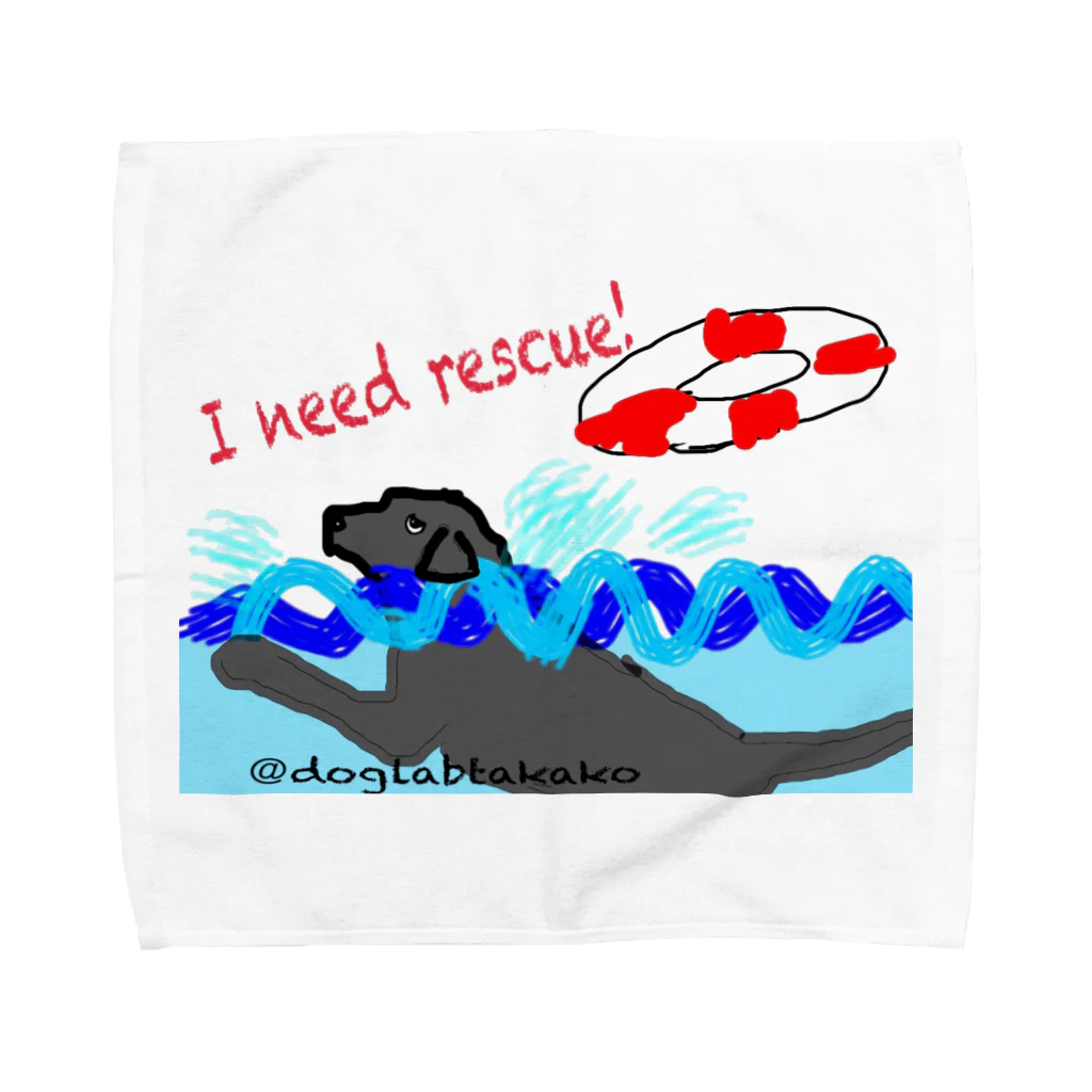 DOGLABのI need rescue!ラブラドール タオルハンカチ