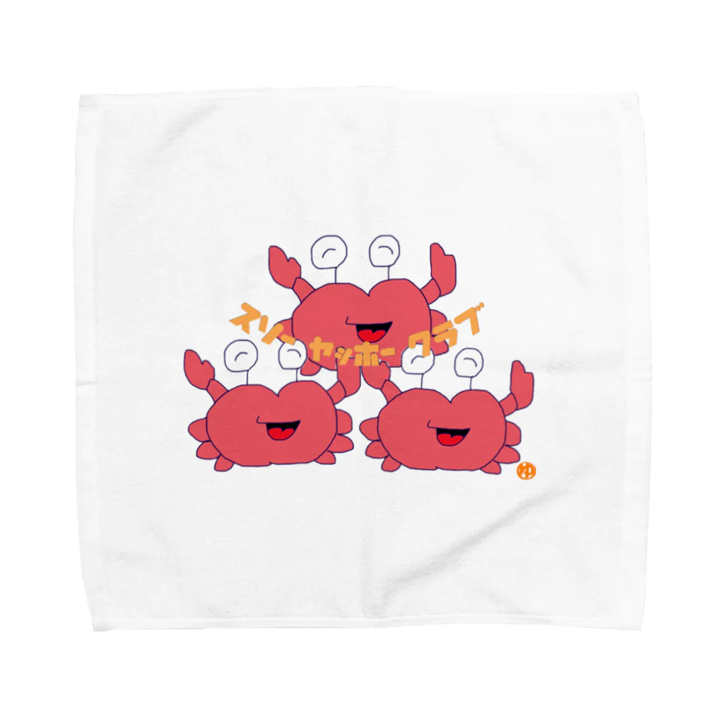 ぎょんすの寺子屋のスリーヤッホークラブ Towel Handkerchief