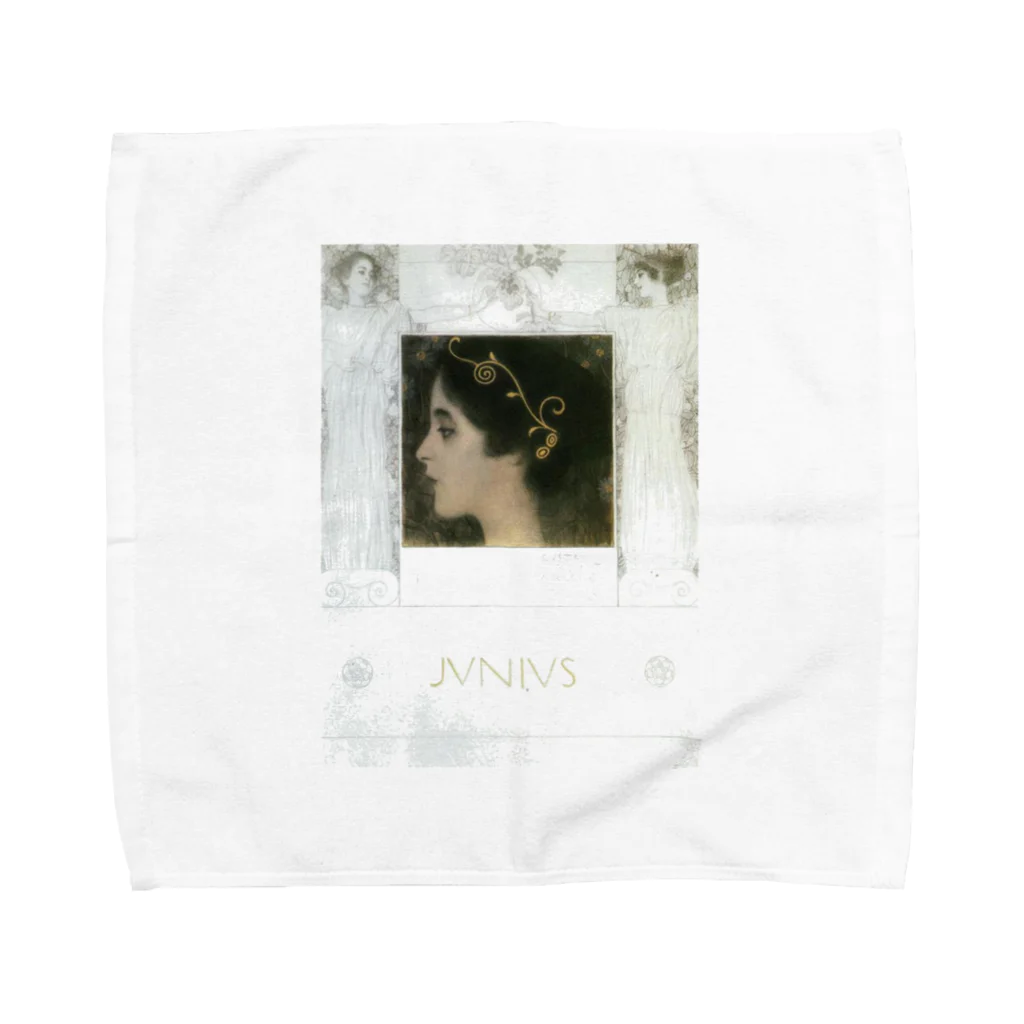 Art Baseのグスタフ・クリムト / 1896 /Junius / Gustav Klimt Towel Handkerchief