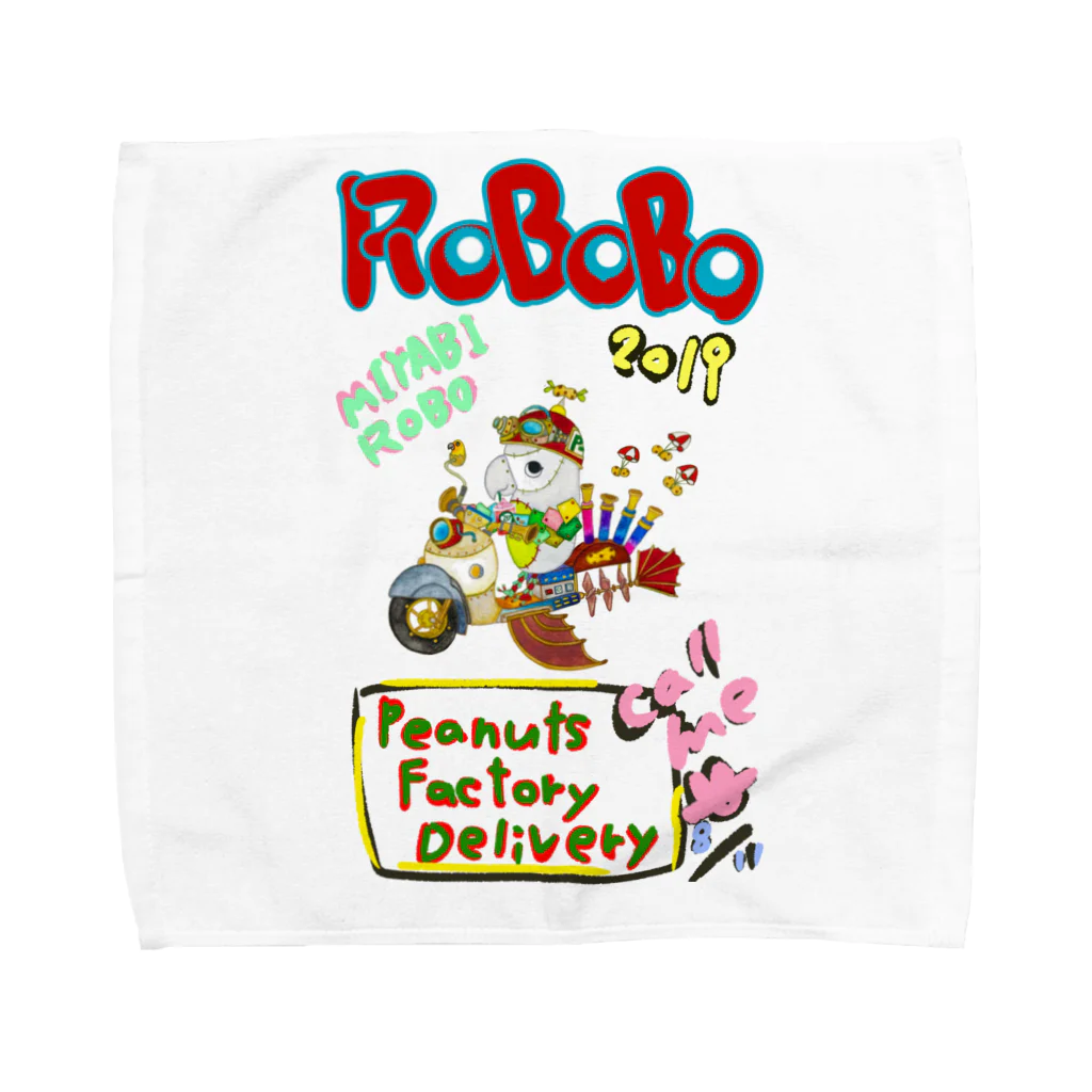 ねこぜや の🤖ROBOBO「みやびロボ」 Towel Handkerchief