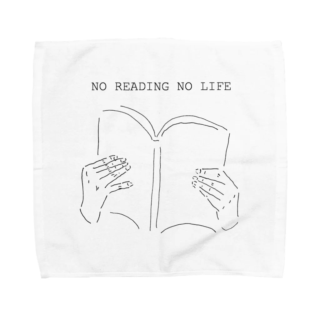 NIKORASU GOの読書好き限定デザイン（Tシャツ・パーカー・グッズ・ETC） タオルハンカチ