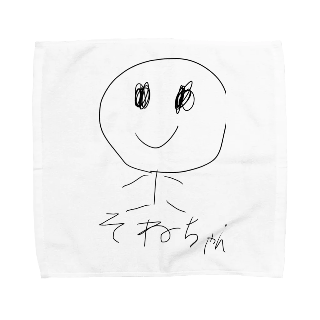 西浦ユニたべたいの曽根ちゃん Towel Handkerchief