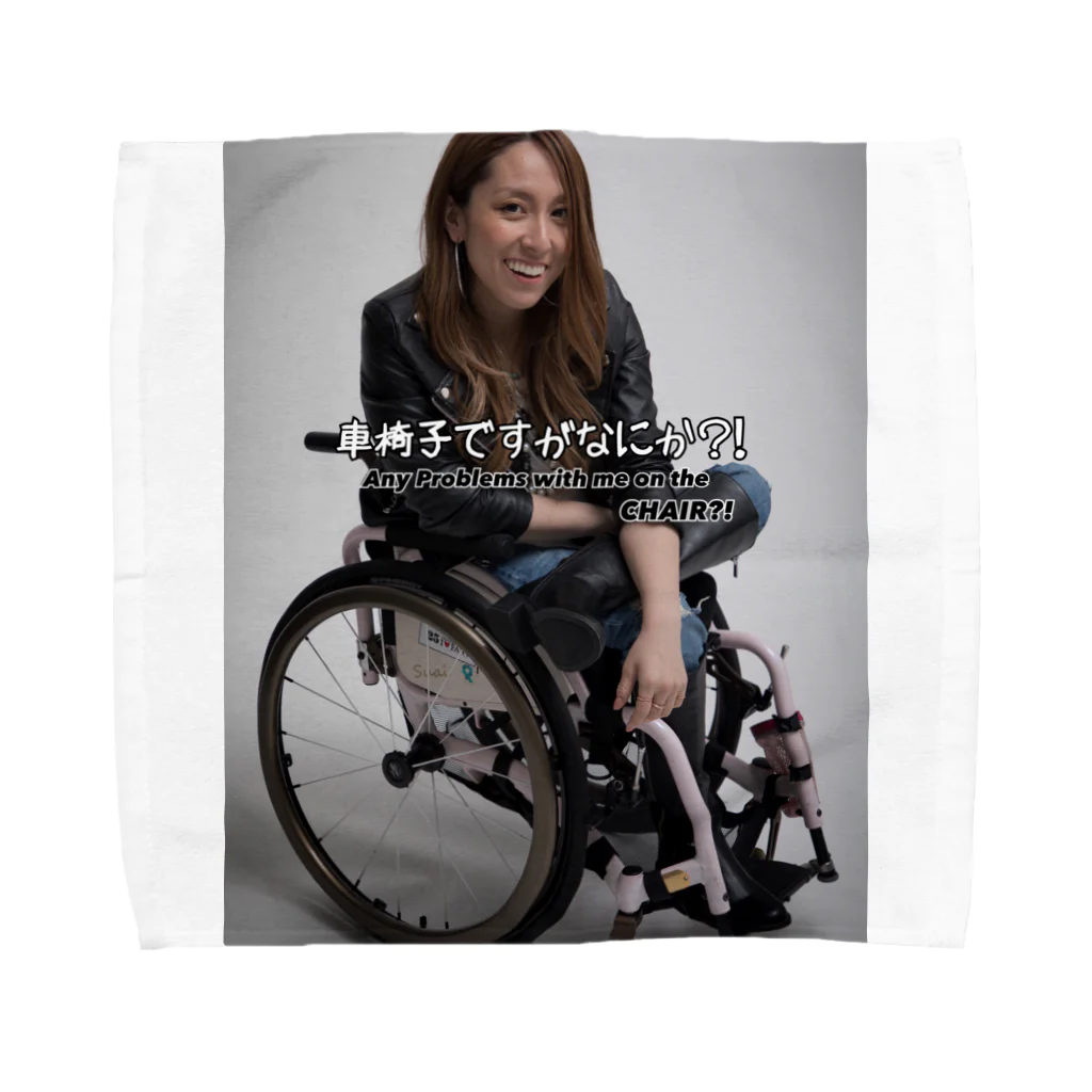 中嶋涼子の車椅子ですがなにか？！のロゴ入りで笑ってるよシリーズ Towel Handkerchief