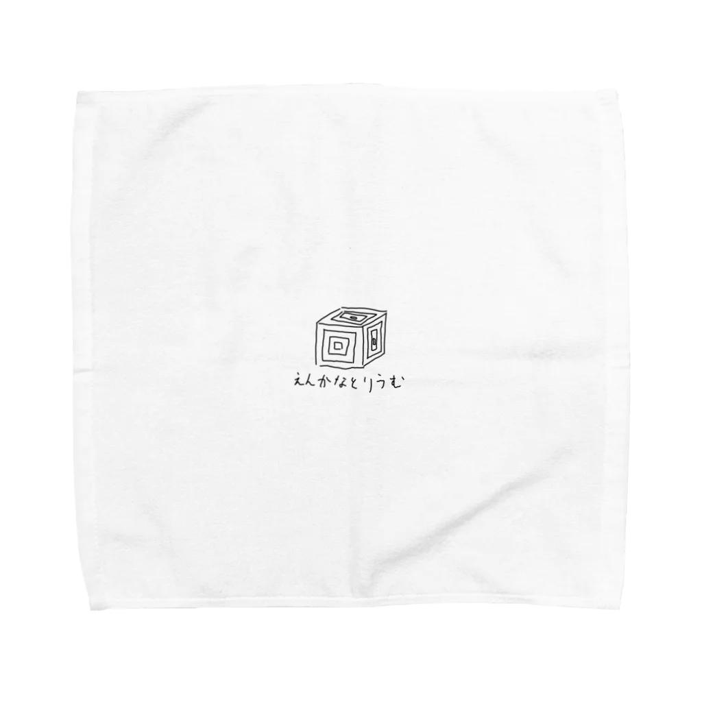 lead_GifTのちからのぬけたえんかなとりうむ Towel Handkerchief