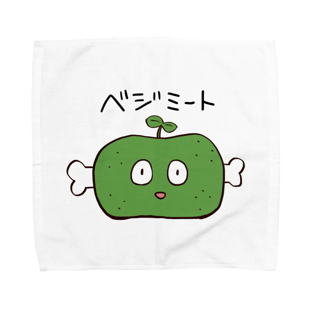 三毛猫飯店のベジミート Towel Handkerchief