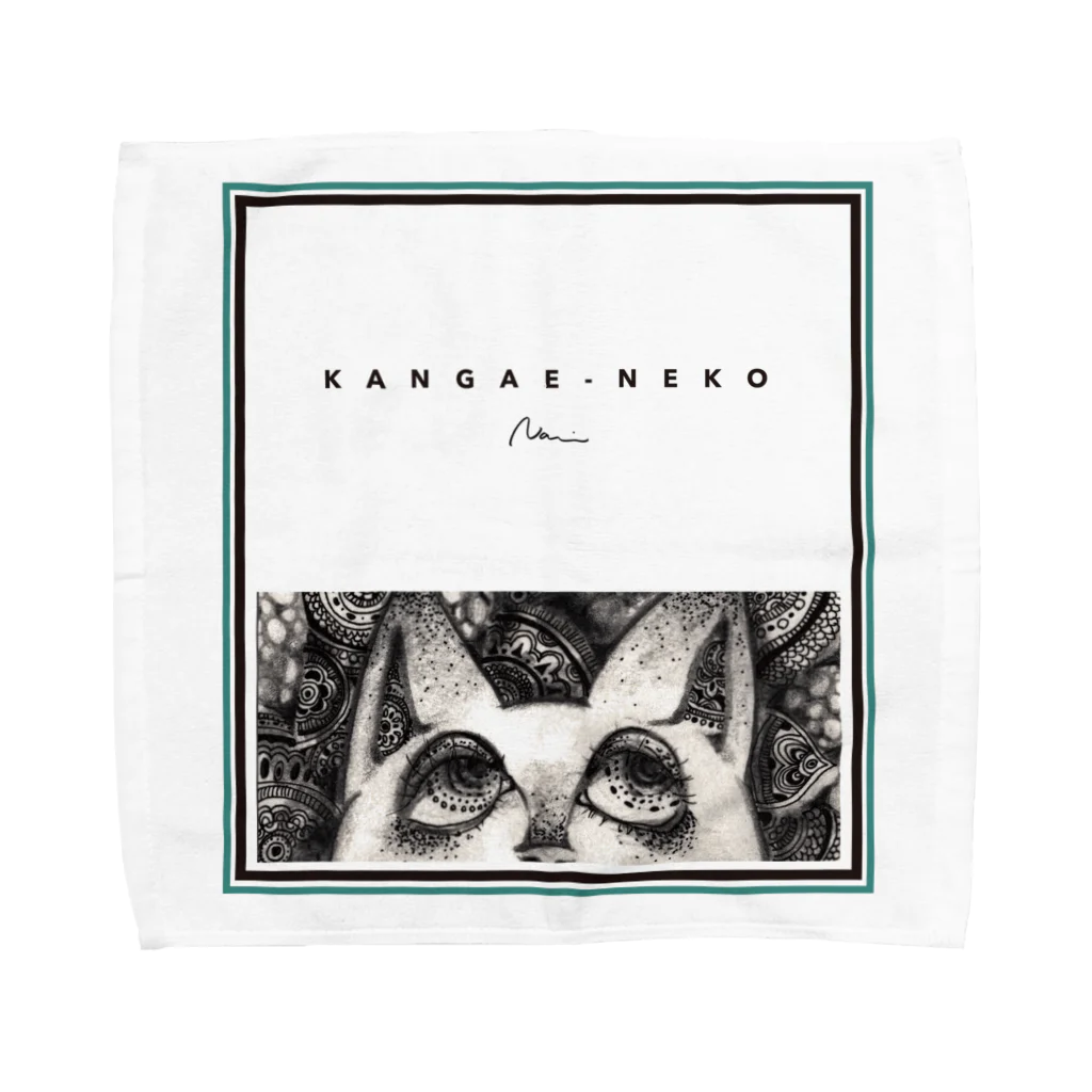 カワグチナミのお店の考え猫 Towel Handkerchief