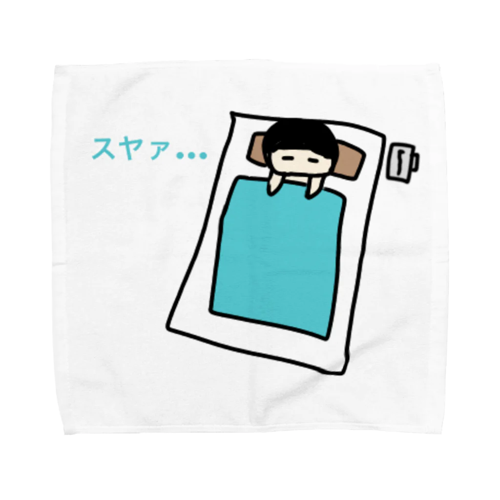 kenasのスヤァボーイ Towel Handkerchief