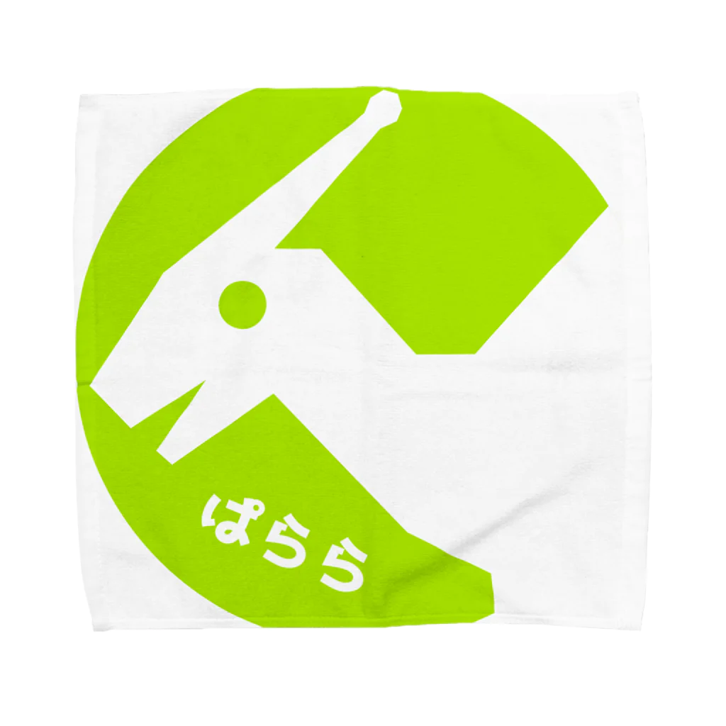 T2Lab.のだぃなそぅしりーず　ぱらら Towel Handkerchief