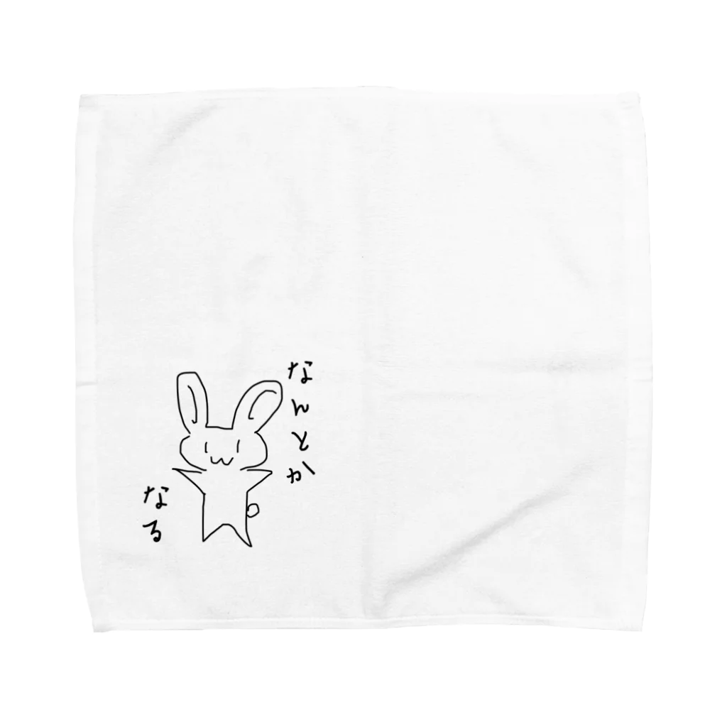 りんりこりんりんのてきとうさぎ Towel Handkerchief