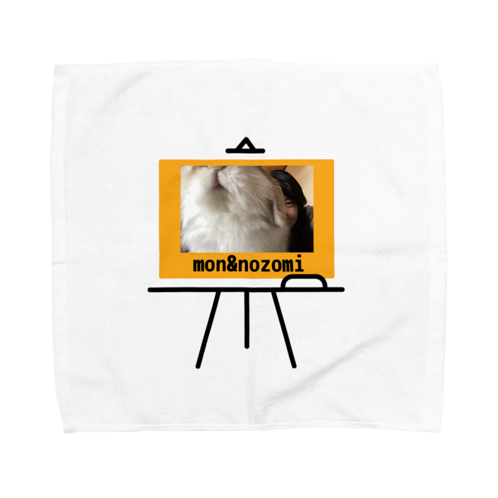 monchico7のmon&nozomi Towel Handkerchief